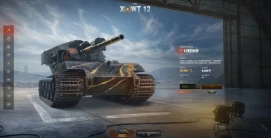 Проблема с доставкой писем от Лесты