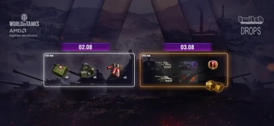 Кубок легенд «Натиска» №4 от AMD в World of Tanks: не пропустите финал и Twitch Drops