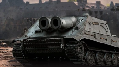 Когда конструкторское бюро на Sturmtiger в Мире танков?