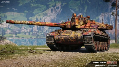 Стили из Контейнера «День рождения 2025» в Мире танков