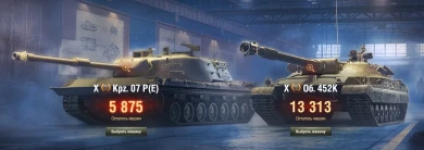 9 Конструкторское бюро WOT, данные на 15:01 (UTC+3) | 3 день