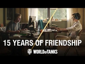 15 лет дружбы: путешествие по воспоминаниям World of Tanks