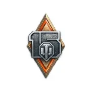 Новые медали в честь 15 летия в World of Tanks