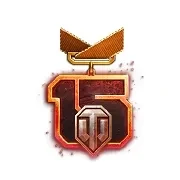 Новые медали в честь 15 летия в World of Tanks