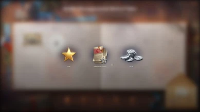 2 день альбома «Пятнадцатилетие World of Tanks» 2025 (9 августа)