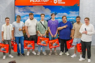 «Мир танков» на фестивале игровой индустрии «Реактор»