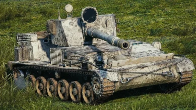 Предполагаемый список танков из «Легендарного» магазина в Мире танков