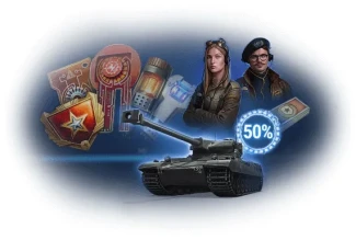 Projet 57 в порталах события Ваффентрагер: Реванш в Мире танков