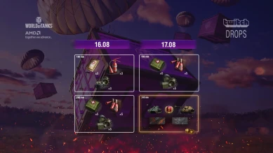 Смотрите трансляцию финалов «Противостояния» World of Tanks от AMD! Смотрите трансляцию финалов «Противостояния» World of Tanks от AMD!