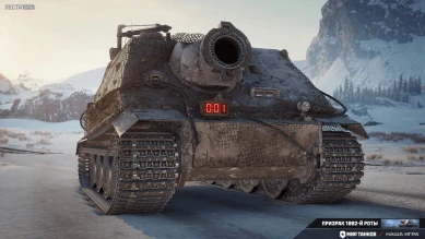 Сегодня ждём старт второго теста 1.37 «В строю» в Мире танков