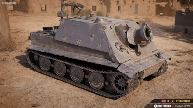3D-стиль «Призрак 1002-й роты» для Sturmtiger в Мире танков