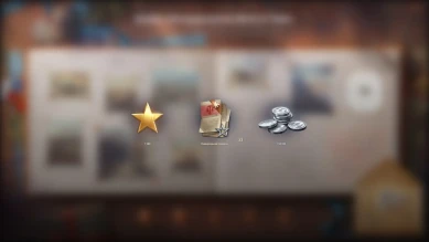 9 день альбома «Пятнадцатилетие World of Tanks» 2025 (16 августа)