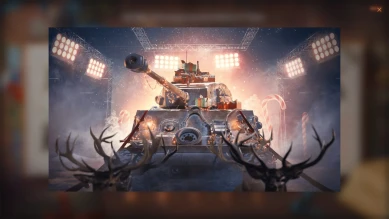 9 день альбома «Пятнадцатилетие World of Tanks» 2025 (16 августа)