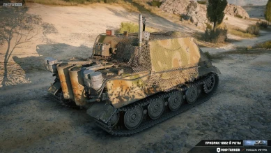 Sturmtiger ценой почти 3 года в Мире танков