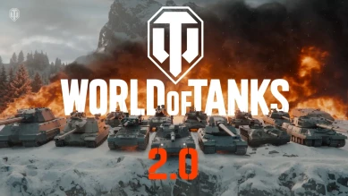Официальная дата выхода обновления 2.0 в World of Tanks
