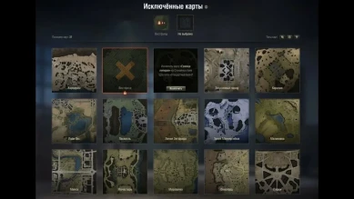Обновление матчмейкера в Мире танков