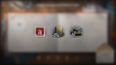 14 день альбома «Пятнадцатилетие World of Tanks» 2025 (21 августа)