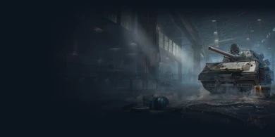 Разные картинки, иконки, задники для Боевого пропуска: 18 сезон World of Tanks