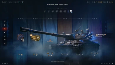 Натиск: Год Дракона из обновления 2.0 в World of Tanks