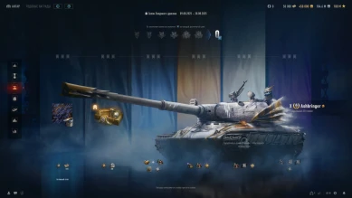 Натиск: Год Дракона из обновления 2.0 в World of Tanks