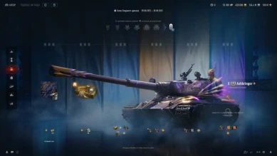 Натиск: Год Дракона из обновления 2.0 в World of Tanks