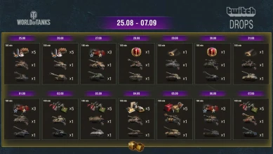 Дорога к World of Tanks 2.0: зарабатывайте Twitch Drops