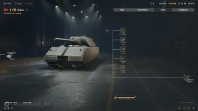 Недоступность чертежей для прокачки 11 уровня в World of Tanks