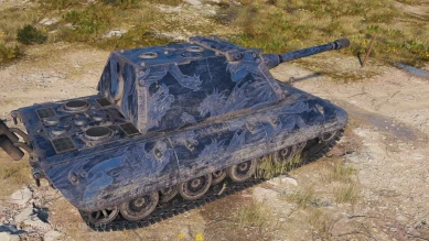 Настраиваемый 2D-cтиль «Король драконов (лазурный)» из обновления 2.0 в World of Tanks