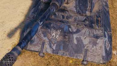 Настраиваемый 2D-cтиль «Король драконов (лазурный)» из обновления 2.0 в World of Tanks