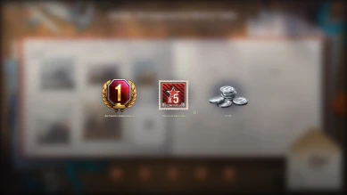 19 день альбома «Пятнадцатилетие World of Tanks» 2025 (26 августа)