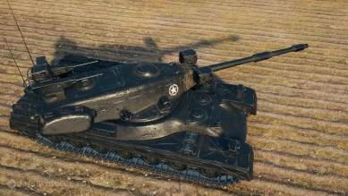 Black Rock — танк 11 уровня из обновления 2.0 в World of Tanks