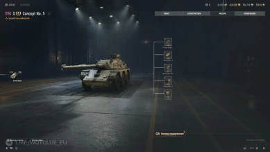 Новые экраны О машине и Обслуживание танка в World of Tanks 2.0