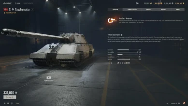 Обновление 2.0: новый Ангар в World of Tanks Обновление 2.0: новый Ангар в World of Tanks