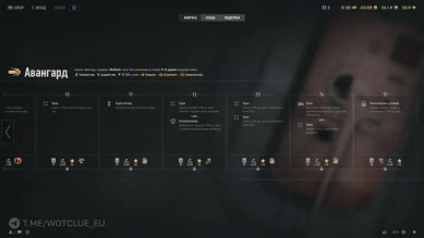 Подробности выполнения ЛБЗ 3.0 в обновлении 2.0 World of Tanks