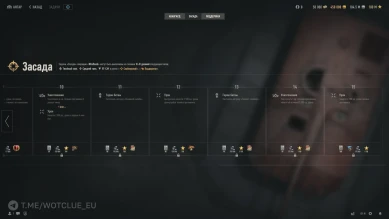 Подробности выполнения ЛБЗ 3.0 в обновлении 2.0 World of Tanks