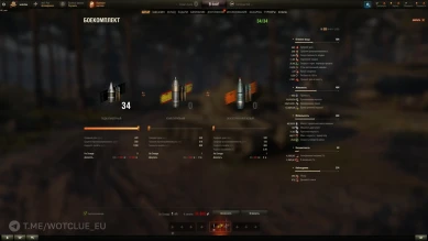 M-VI-Y (120) — улучшенный Йох на супертесте World of Tanks