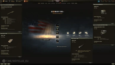 M-VI-Y (120) — улучшенный Йох на супертесте World of Tanks