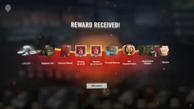 Крупнейший подарок всем игрокам в истории World of Tanks! Крупнейший подарок всем игрокам в истории World of Tanks!