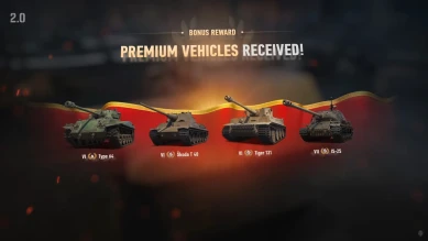 Крупнейший подарок всем игрокам в истории World of Tanks! Крупнейший подарок всем игрокам в истории World of Tanks!