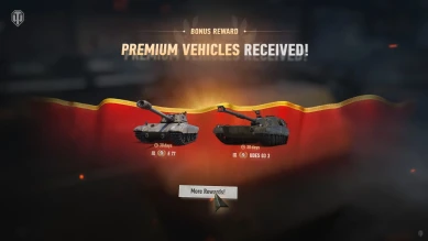 Крупнейший подарок всем игрокам в истории World of Tanks! Крупнейший подарок всем игрокам в истории World of Tanks!