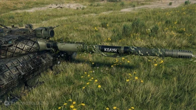 Уникальная кастомизация танка 11 уровня КР-1 в World of Tanks 2.0