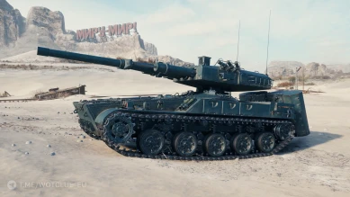 Танк 11 уровня AS-XX 40 t из обновления 2.0 в World of Tanks Танк 11 уровня AS-XX 40 t из обновления 2.0 в World of Tanks