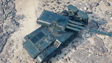 Танк 11 уровня AS-XX 40 t из обновления 2.0 в World of Tanks Танк 11 уровня AS-XX 40 t из обновления 2.0 в World of Tanks