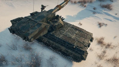 Уникальная кастомизация танка 11 уровня AMX 67 Imbattable в World of Tanks 2.0 Уникальная кастомизация танка 11 уровня AMX 67 Imbattable в World of Tanks 2.0