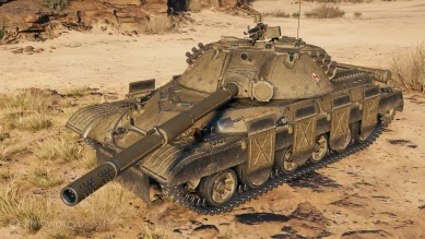 Танк 11 уровня CS-67 Szakal из обновления 2.0 в World of Tanks Танк 11 уровня CS-67 Szakal из обновления 2.0 в World of Tanks