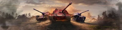 Спецпредложение с ShPTK-TVP 100, AMX Chasseur de chars, Bisonte C45 в World of Tanks