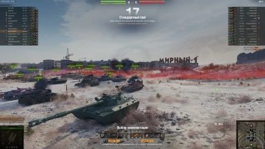 Тестовый танк 11 уровня BZT-70 (Т) в Мире танков