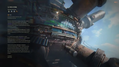 Как закончилась история в «Последний рубеж: Испытание» 2025 в World of Tanks