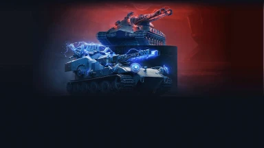 Как играть за Инженера в событии «Ваффентрагер: Реванш» в Мире танков?