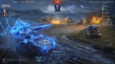 Подробности события «Ваффентрагер: Парадокс» в World of Tanks Подробности события «Ваффентрагер: Парадокс» в World of Tanks